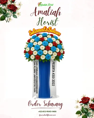 Standing Flower di Pasirhaur